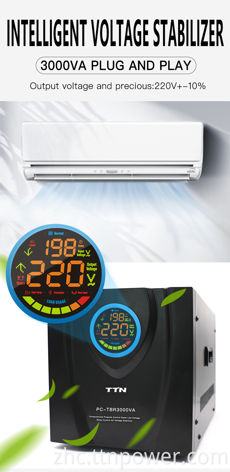 电脑Tbr 2 Pc Tbr 2